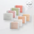 【The Soap Days 純皂生活】無限永續8件組 手工洗髮皂&全身皂沐浴禮盒 100g / 8入(全膚質適用)