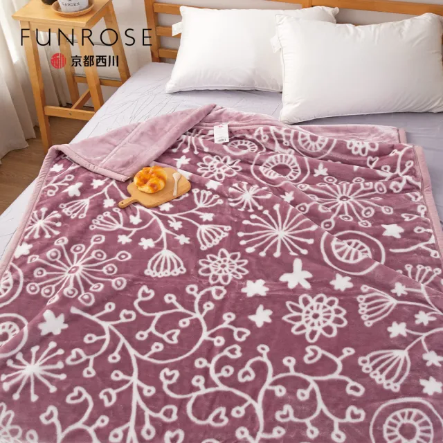 京都西川】西川Nishikawa新合纖雙層印花厚毛毯140x200cm(單人毛毯/被頭