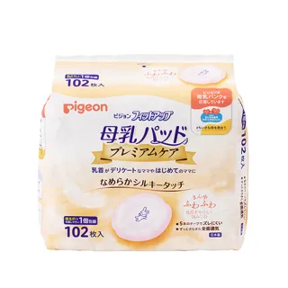 【Pigeon 貝親】護敏防溢乳墊102片(日本製 溢乳墊 母乳防漏)