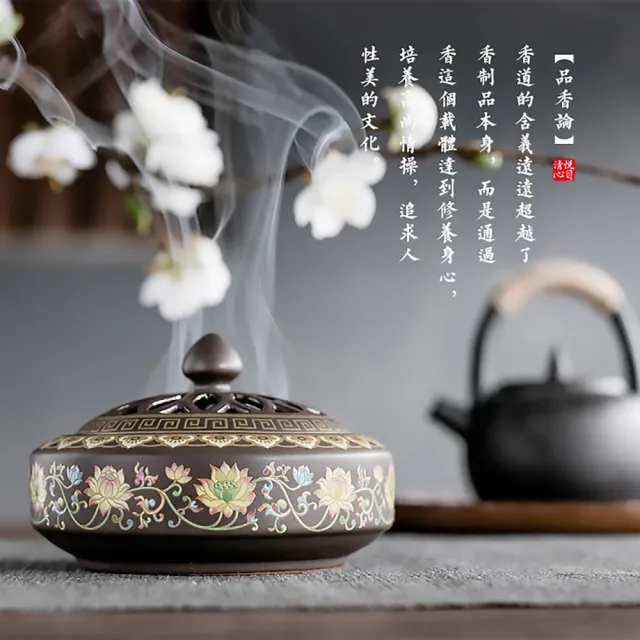 聞香悟道】彩蓮花紋陶瓷琺瑯彩香爐-附防火棉(香薰爐蚊香爐盤香爐
