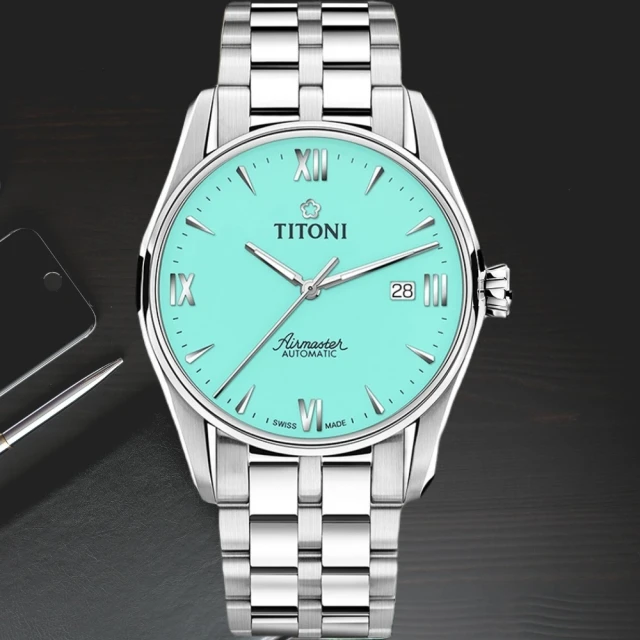 【TITONI 梅花錶】空中霸王 AIRMASTER機械錶 Tiffany blue(83908S-691 蒂芬尼藍)