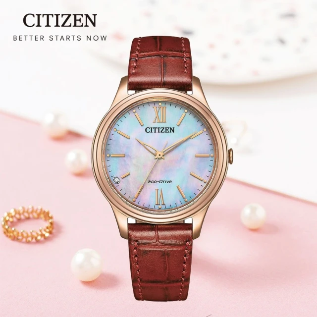 CITIZEN 星辰 LADYS系列 光動能 經典大三針腕錶 34mm(EM0419-11D)