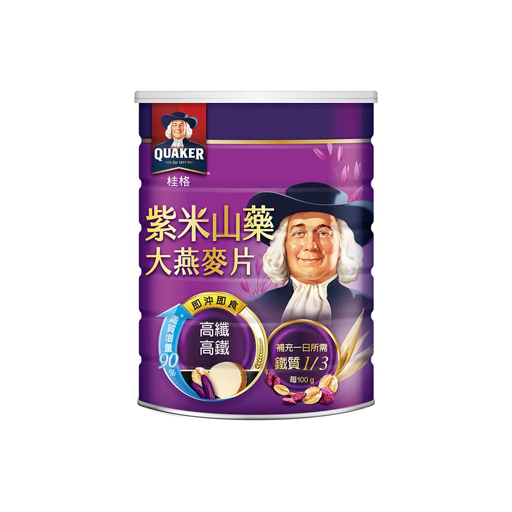 【QUAKER桂格】紫米山藥大燕麥片700gx1罐