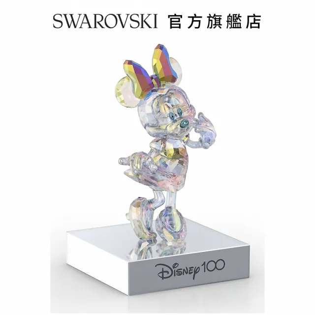 【SWAROVSKI 官方直營】Disney100 Minnie Mouse 交換禮物