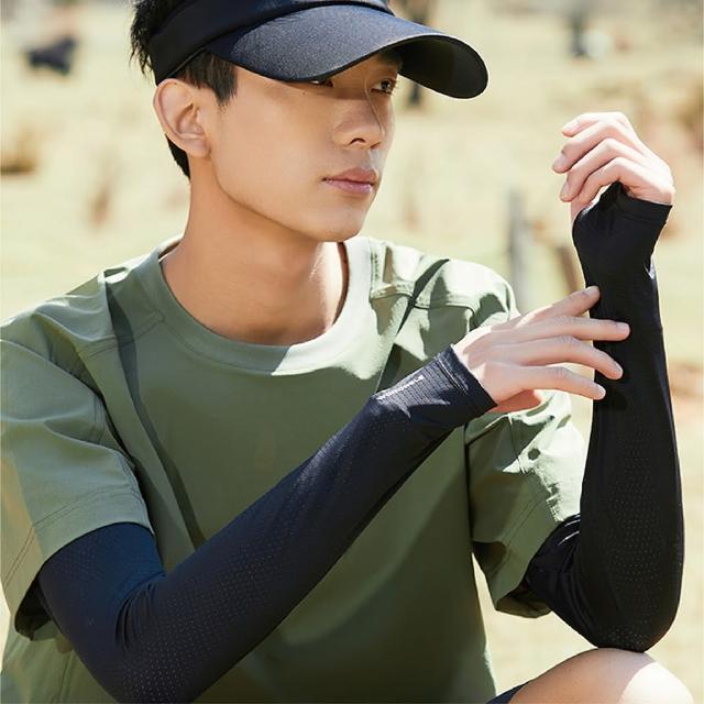 【TAS 極限運動】冰絲涼感防曬袖套(涼感袖套 防曬袖套 騎士袖套 冰絲涼感袖套 機車袖套)