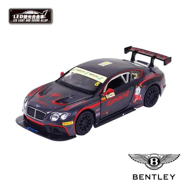 KIDMATE 1:32彩繪聲光合金車 BENTLEY CONTINENTAL GT3(正版授權 迴力車模型玩具車 賽車限定彩繪)