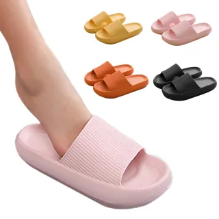 【QIDINA】2入 厚底軟質感居家舒適防滑拖鞋(室內拖鞋 厚底拖鞋 防水拖鞋 雲朵拖鞋)