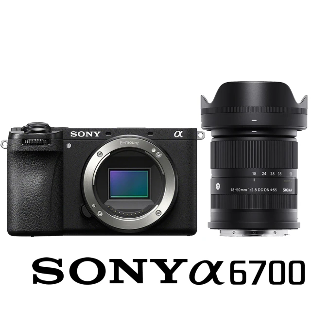 【SONY 索尼】ILCE-6700 A6700 附 SIGMA 18-50mm F2.8 DC DN(公司貨 APS-C 無反微單眼數位相機)