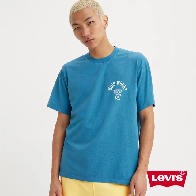 LEVISLEVIS Gold Tab金標系列 男款 寬鬆版短袖素T恤 湖水藍 人氣新品