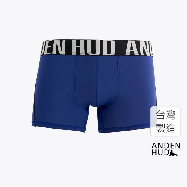 Anden HudAnden Hud 男款_吸濕排汗機能系列．短版變化平口內褲(星系藍-黑白寬緊帶)