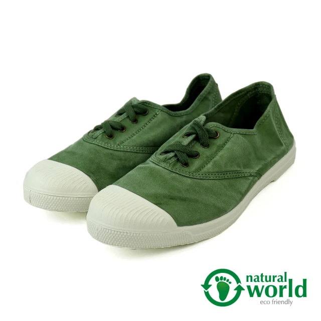 Natural WorldNatural World 西班牙手工素色綁帶帆布鞋 軍綠色(102E-GR)