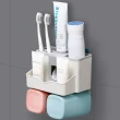 【BeOK】多功能免釘浴室牙刷杯架擠牙膏器 2杯組