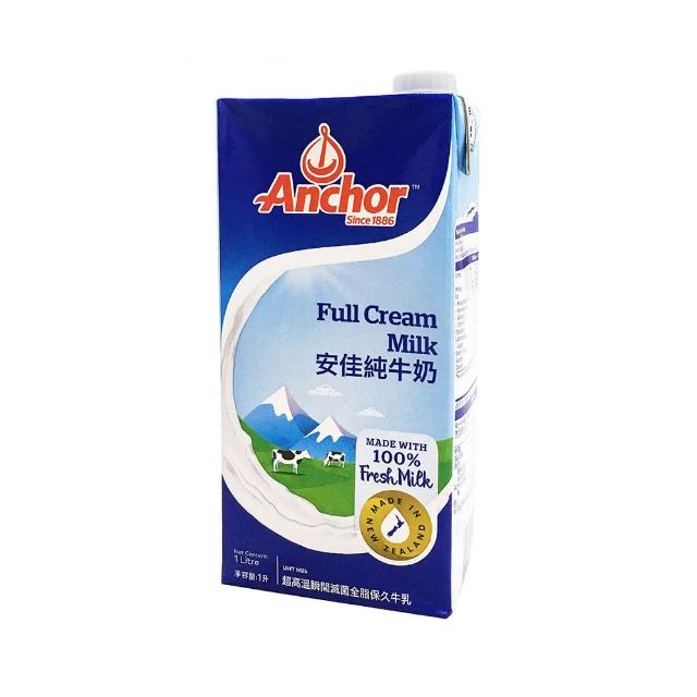 【Anchor 安佳】紐西蘭純牛奶1000ml×12瓶(2組) 外箱有效日期標示 日 / 月 / 年