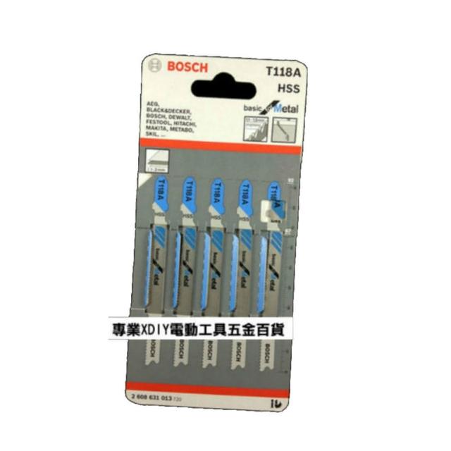 【BOSCH 博世】T118A 單支 線鋸片 鐵工金屬用 原廠線鋸片