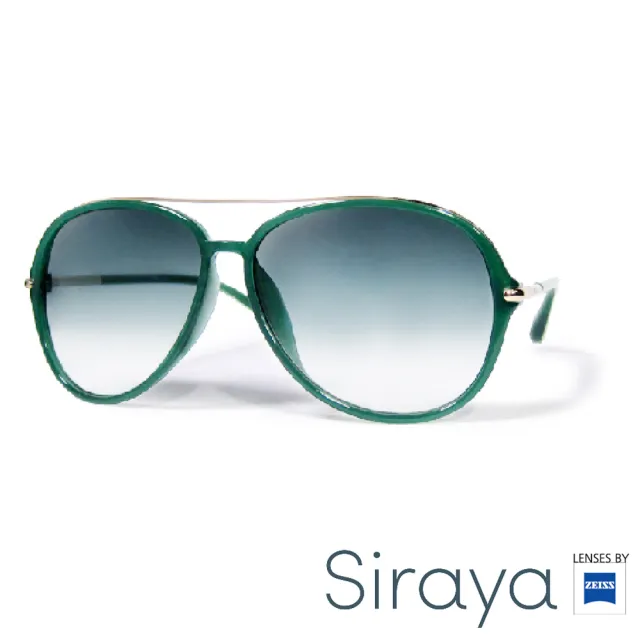 【Siraya】『經典入門』太陽眼鏡 德國蔡司 MARO 鏡框