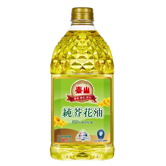 【泰山】純芥花油(2.6L)