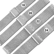【Watchband】18.20.22.24mm / DW代用 各品牌通用 透亮 輕巧耐用 米蘭編織不鏽鋼錶帶(銀色)