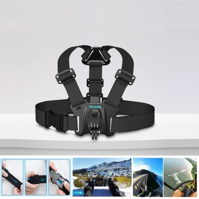 【TELESIN】運動相機專用 T字形 胸背帶 胸前綁帶 固定套件 for GoPro