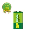 【超霸】GP-超霸9V綠能特級碳鋅電池1入(GP原廠販售)