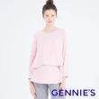 【Gennies 奇妮】親膚棉質居家哺乳衣-粉白條(孕婦裝 月子服 居家服 睡衣 長袖 假二件 上掀哺乳)