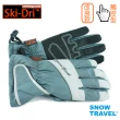 【SNOWTRAVEL】SW-AR-73防水SKI-DRY/10000MM保暖超細纖維觸控薄手套(觸控/雪地/戶外/旅遊/冬季活動)