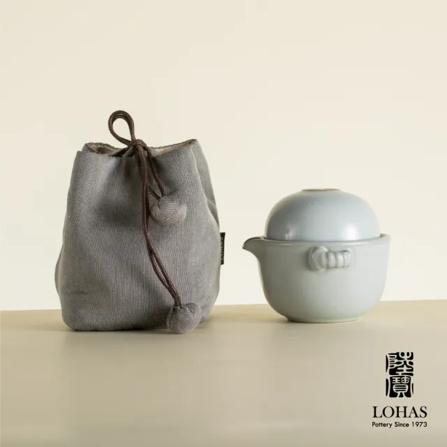 【LohasPottery 陸寶】汝窯仙石隨手泡-旅行茶具(一壺一杯一壺袋 茶具/禮品/禮物/收藏)