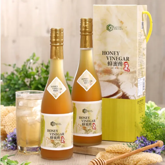 【情人蜂蜜】台灣健康蜂蜜酢飲500mlx4入組 附手提禮盒(中秋禮盒)