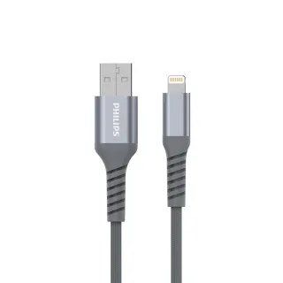 【Philips 飛利浦】USB to Lightning 200cm MFI防彈絲手機充電線-灰(DLC4562V)