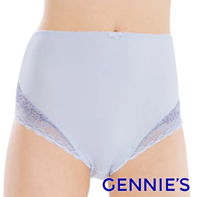 【Gennies 奇妮】孕婦內褲 典雅蕾絲中腰內褲(粉 藍 超值)
