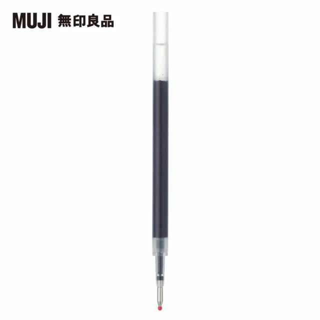 【MUJI 無印良品】自由換芯滑順膠墨筆芯/藍0.5mm