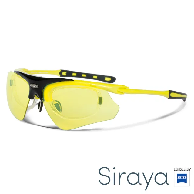 【Siraya】『專業運動』運動太陽眼鏡 黃色鏡片 德國蔡司 DELTA
