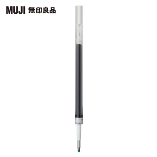 【MUJI 無印良品】自由換芯膠墨筆芯/黑0.38mm