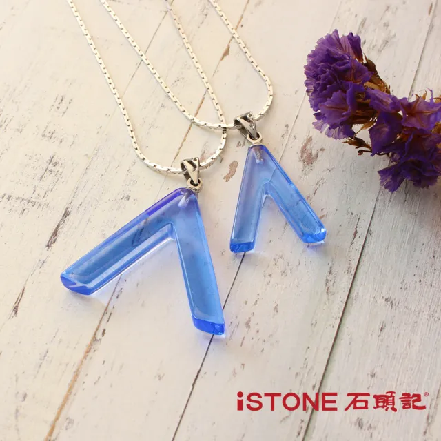 【石頭記】藍水晶項鍊(許願骨-小)