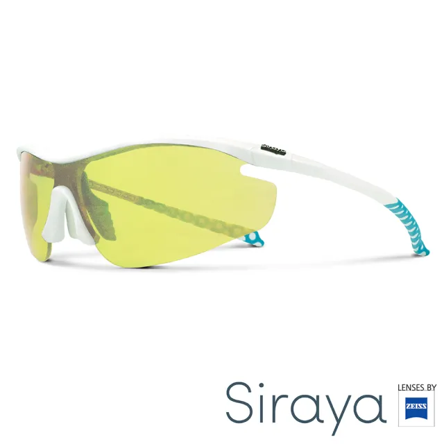 【Siraya】『專業運動』運動太陽眼鏡 黃色鏡片 德國蔡司 ZETA