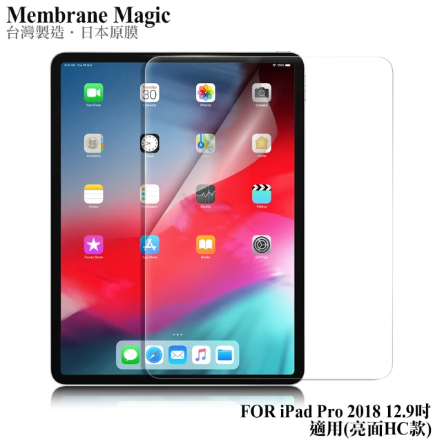 MAGEASY 2024 iPad Pro 12.9吋 Co