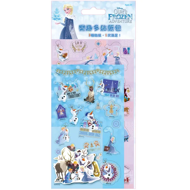 【Disney 迪士尼】 冰雪奇緣 樂趣多貼紙包