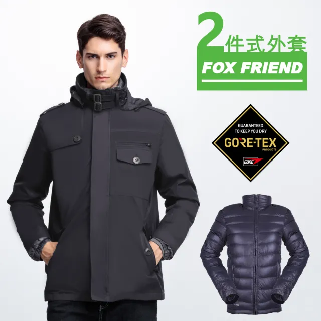 【FOX FRIEND 狐友】G/T防水透氣機能外套(1105 深卡)