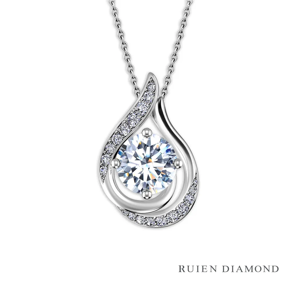 【RUIEN DIAMOND 瑞恩鑽石】GIA30分D VVS2 3EX(18K白金 鑽石項鍊 天鵝系列)
