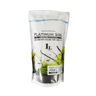 【JUN】Platinum Soil白金黑土底床(1L-黑色/粗粒)