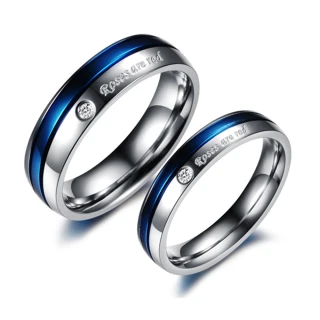 【馥瑰馨盛】男女款藍間祥和水鑽鈦鋼對戒戒指2入(含開光加持)