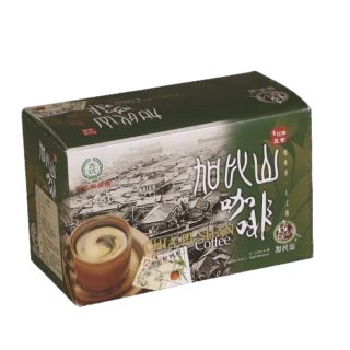【古坑農會】加比山二合一即溶咖啡(12gx18包/盒)
