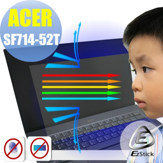 【Ezstick】ACER Swift 7 SF714-52T 防藍光螢幕貼(可選鏡面或霧面)