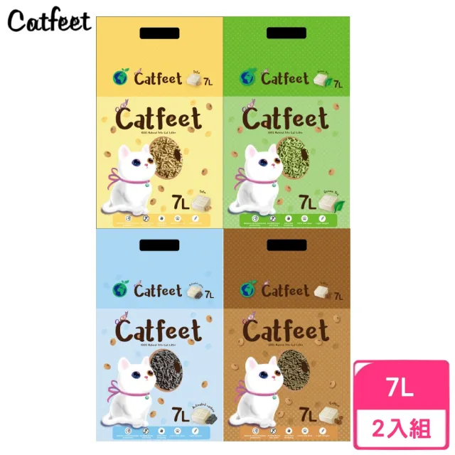 【CatFeet】天然環保豆腐砂 7L*2包組(豆腐貓砂)