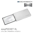 【Eschenbach】easyPOCKET XL 2.5x/6D/78x50mm 德國製LED攜帶型非球面放大鏡(共2色可選)