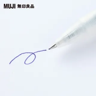 【MUJI 無印良品】自由換芯按壓滑順膠墨筆/藍0.5mm