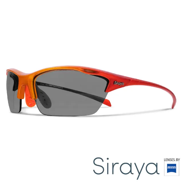 【Siraya】『專業運動』運動太陽眼鏡 灰色鏡片 德國蔡司 ALPHA