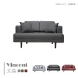 【BN-Home】Vincent文森特雙人布沙發無腳(沙發/沙發床/布沙發)