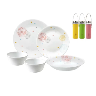【CORELLE 康寧餐具】經典5件式碗盤組-多花色可選(贈玻璃水瓶含布套)