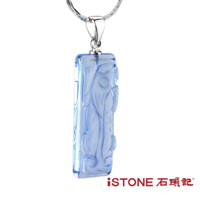 【石頭記】藍水晶貔貅項鍊(晶銀彩寶)