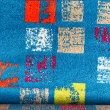 【山德力】ESPRIT系列-機織地毯-遊憩時光 200x290cm(普普風 現代 客廳 臥室 餐廳 書房 生活美學)